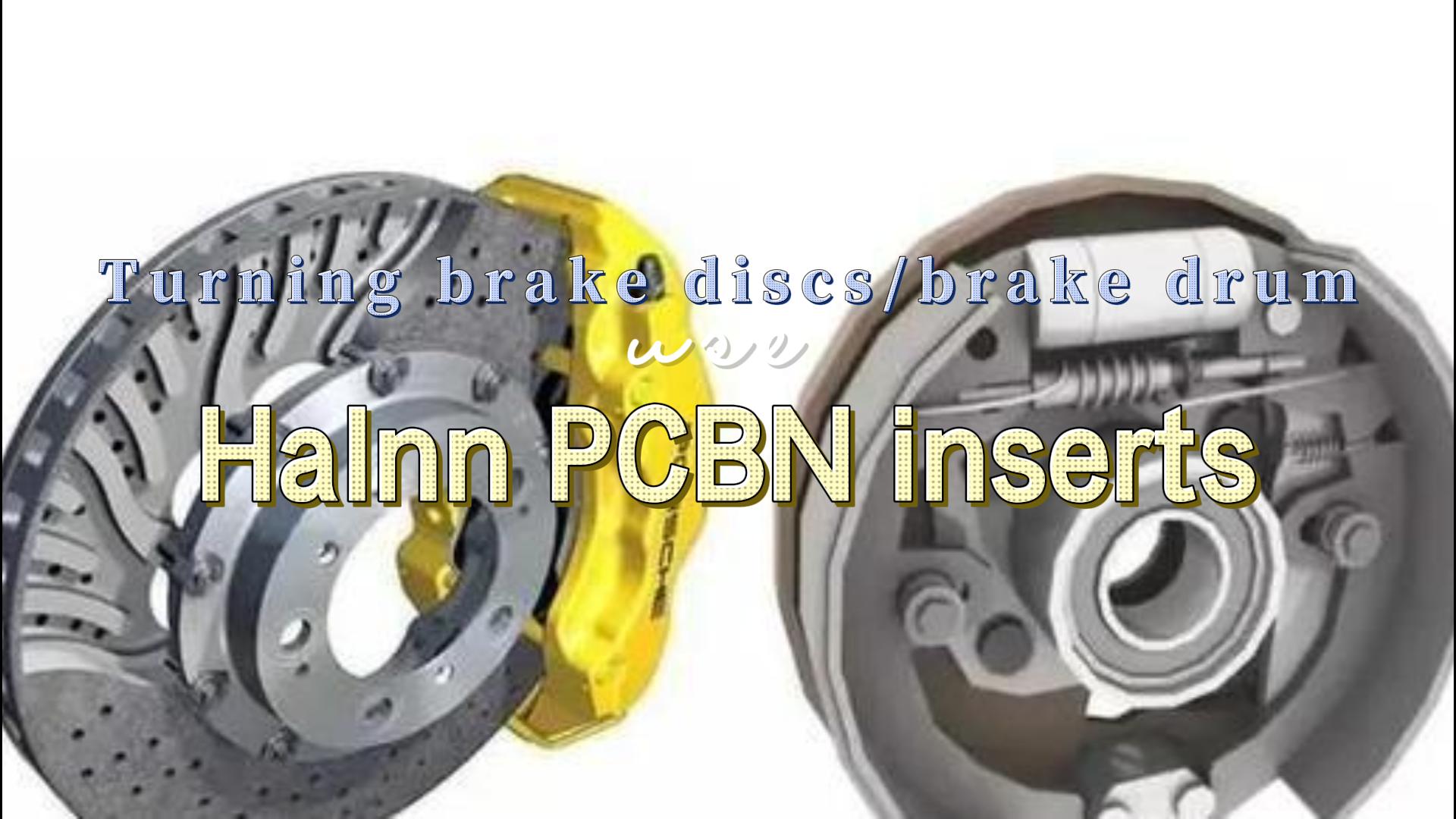 Turning Brake Discs with CBN Tools Video (一) - Basics of Brake Disc and Drum Machining